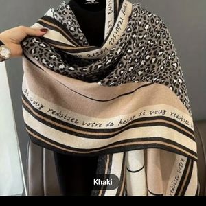 ❤️❤️ Beautiful Shawl ❤️❤️